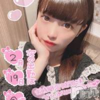 長岡デリヘル ROOKIE(ルーキー)の2月19日お店速報「黒髪JD大人気嬢『なほみちゃん』待望の出勤！すぐに埋まってしまうかも！？」