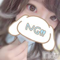 長岡デリヘル ROOKIE(ルーキー)の2月23日お店速報「奇跡の入店！！現役地下アイドル○○ちゃんこと『あゆみちゃん』！！」