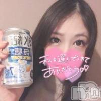 長岡デリヘル ROOKIE(ルーキー)の2月25日お店速報「大注目な二人『あんなちゃん&かなめちゃん』今スグご案内可能」