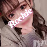 長岡デリヘル ROOKIE(ルーキー)の3月1日お店速報「本日緊急体験入店決定『なのはちゃん』今スグご案内可能です」