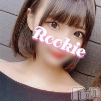 長岡デリヘル ROOKIE(ルーキー)の3月4日お店速報「待望の出勤決定元歯科助手 × 完全モデル系美女『えまちゃん』15時から」