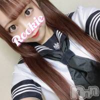 長岡デリヘル ROOKIE(ルーキー)の3月5日お店速報「本日最終日19歳☆Dカップの超神美乳♪『さきちゃん』12時から」