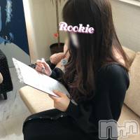 長岡デリヘル ROOKIE(ルーキー)の3月8日お店速報「本日体験入店！敏感マシュマロおっぱい【みすみちゃん】16時～ご案内可！！」