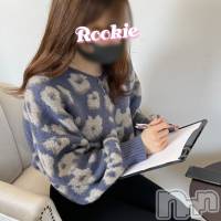 長岡デリヘル ROOKIE(ルーキー)の3月15日お店速報「本日体験入店決定♪呼んで後悔させません！『ももちゃん』今ならまだ間に合う」
