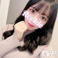 長岡デリヘル ROOKIE(ルーキー)の3月19日お店速報「大注目20日体験入店『はずきちゃん』15時からご案内可能でございます」
