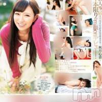 長岡デリヘル ROOKIE(ルーキー)の3月23日お店速報「最終枠争奪戦！プロのテクニック堪能あれ♪」