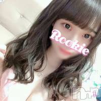長岡デリヘル ROOKIE(ルーキー)の3月24日お店速報「ローター大大大好きっ！今だけ無料☆りのんちゃんがローター欲してます！！！」