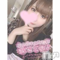 長岡デリヘル ROOKIE(ルーキー)の3月31日お店速報「天まで響けこの可愛さ食べたくなるような女の子今スグチェック」