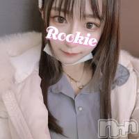 長岡デリヘル ROOKIE(ルーキー)の4月9日お店速報「【体験入店速報！】広末涼子激似！初出勤るなちゃん♪レベルの高さ保証します」