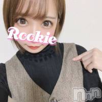 長岡デリヘル ROOKIE(ルーキー)の4月11日お店速報「明日体験入店！読モ系Gカップ美女☆せりなちゃん初出勤！」