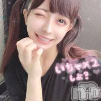 長岡デリヘル ROOKIE(ルーキー)の4月13日お店速報「無料＆限定OPあります！業界最年少♪奇跡の18歳【ゆらちゃん】」