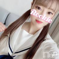長岡デリヘル ROOKIE(ルーキー)の4月24日お店速報「超期待！◯◯エリアでNo１！ぴちぴち19歳【新人まやちゃん】明日入店！！」