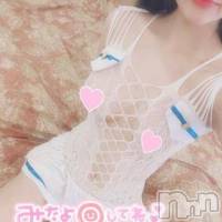 長岡デリヘル ROOKIE(ルーキー)の5月1日お店速報「パイパン女子大生♪無料OP有り〼『るりかちゃん』14時からご案内可能！！」