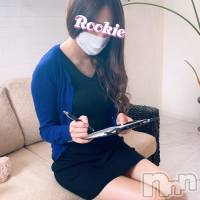 長岡デリヘル ROOKIE(ルーキー)の5月7日お店速報「本日体験入店！峰不二子ばりの圧巻のスタイル、期待大の新星『れみなちゃん』」