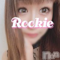 長岡デリヘル ROOKIE(ルーキー)の5月7日お店速報「【初出勤3名！】ど変態な元受付嬢『みりちゃん』恋人プレイを堪能あれっ♪」