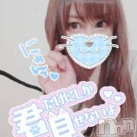 長岡デリヘル ROOKIE(ルーキー)の5月15日お店速報「【緊急入店速報】誰もが振り返る、ご奉仕大好き美女『なのかちゃん』」