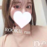長岡デリヘル ROOKIE(ルーキー)の5月28日お店速報「【人気急上昇中！】店主折り紙付き×究極の美貌の持ち主『らんちゃん』」