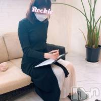 長岡デリヘル ROOKIE(ルーキー)の6月1日お店速報「【必見☆新人多数！】地元新潟美女『さきちゃん』出勤2日目！残り枠僅か！！」