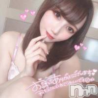 長岡デリヘル ROOKIE(ルーキー)の6月4日お店速報「最終日！週間オキニランク入りの激濡れ美女『るいかちゃん』今すぐご予約を！」