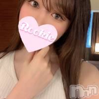 長岡デリヘル ROOKIE(ルーキー)の6月27日お店速報「【新人速報！】超ハイスペック美女『ちふゆちゃん』現役パーツモデル♪」