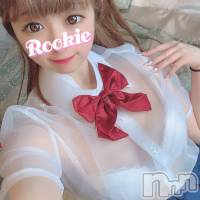 長岡デリヘル ROOKIE(ルーキー)の7月5日お店速報「【新人速報！】ミニマムロリ×色白爆乳『かなちゃん』本日体験入店決定！」