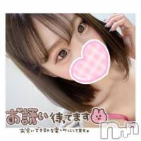 長岡デリヘル ROOKIE(ルーキー)の7月14日お店速報「【注目♪】本日入店3人娘♪ラスト枠空きございます！！！」