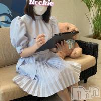 長岡デリヘル ROOKIE(ルーキー)の7月15日お店速報「【新人入店速報】素人系現役大学生♪ 超Cuteで素人感満載『きいちゃん』」