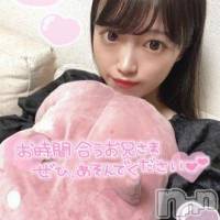 長岡デリヘル ROOKIE(ルーキー)の7月31日お店速報「【必見！】可愛さが止まらない♪『なほみちゃん』23時30分より」