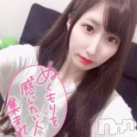 長岡デリヘル ROOKIE(ルーキー)の8月1日お店速報「【必見！】こじはる似のパイパン美女『ことねちゃん』本日より出勤！」