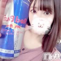 長岡デリヘル ROOKIE(ルーキー)の8月6日お店速報「【業界経験超極浅】人気沸騰中清純派美少女『つきひちゃん』今すぐご案内可能」