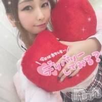 長岡デリヘル ROOKIE(ルーキー)の8月26日お店速報「【必見！】1日の始まりは即尺から！妖艶なドМ美女♪『るあんちゃん』今すぐ」