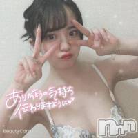 長岡デリヘル ROOKIE(ルーキー)の8月27日お店速報「【必見！】白肌スレンダーの王道清楚系美女♪『はづきちゃん』空き枠あり〼！」