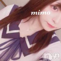 長岡デリヘル ROOKIE(ルーキー)の9月7日お店速報「【必見！】オキニランキング上位ランカーGカップ美少女！『みもちゃん』」