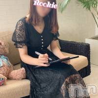 長岡デリヘル ROOKIE(ルーキー)の9月11日お店速報「【本日初出勤！】現役大学生×天然Fカップ『みかこちゃん』体験入店決定！」