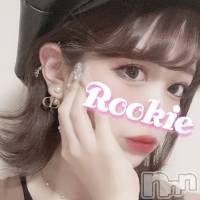 長岡デリヘル ROOKIE(ルーキー)の9月14日お店速報「【新人入店速報♪】玉城ティナ似の高級店在籍美女♪『せなちゃん』15時から」