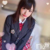 長岡デリヘル ROOKIE(ルーキー)の9月15日お店速報「【人気急上昇中！】可愛さ感度満点！Dcup美乳！『ゆづはちゃん』」