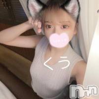 長岡デリヘル ROOKIE(ルーキー)の9月16日お店速報「【お客様からの口コミ多数】満足度120％保証！『くうちゃん』今すぐご案内」