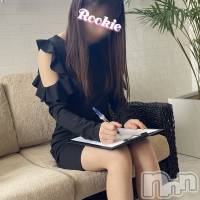 長岡デリヘル ROOKIE(ルーキー)の9月16日お店速報「【新人入店速報】愛くるしさに悶絶必至『りくちゃん』16時以降ご案内可能！」