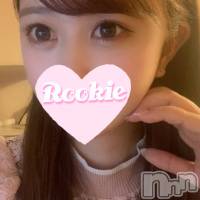 長岡デリヘル ROOKIE(ルーキー)の9月18日お店速報「【業界経験極浅な19歳♪】現役歯科助手『はなちゃん』15時からご案内可能」