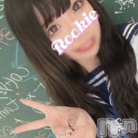 長岡デリヘル ROOKIE(ルーキー)の9月21日お店速報「【新人入店速報♪】Hな事大好きな現役デザイナーさん♪『れむちゃん』今スグ」