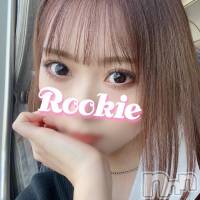 長岡デリヘル ROOKIE(ルーキー)の9月30日お店速報「【新人入店速報】アイドル級可愛いパチンコ店員さん『みおちゃん』15時から」