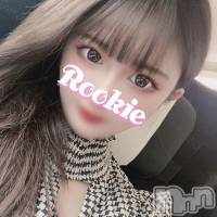 長岡デリヘル ROOKIE(ルーキー)の9月30日お店速報「【新人入店速報♪】スタイル抜群なアパレル店員さん♪『こまちりゃん』今スグ」