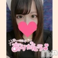 長岡デリヘル ROOKIE(ルーキー)の10月2日お店速報「【朗報♪】妹系いちゃいちゃ大好き美女♪ 『いぶきちゃん』10時からご案内」