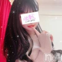 長岡デリヘル ROOKIE(ルーキー)の10月17日お店速報「【AF可能美少女♪】AF大好き！ド変態化粧販売員♪『ありんちゃん』今すぐ」