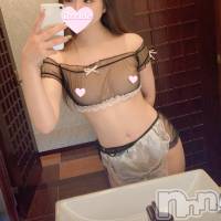 長岡デリヘル ROOKIE(ルーキー)の11月23日お店速報「【超レア出勤】アイドル級美少女『うさぎちゃん』本日待望の出勤決定!!」