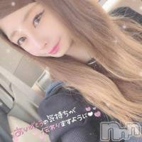 長岡デリヘル ROOKIE(ルーキー)の11月24日お店速報「【本日待望の出勤】即尺無料濃厚プレイ大好きドM美女『るあんちゃん』」