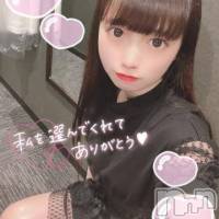 長岡デリヘル ROOKIE(ルーキー)の11月27日お店速報「【必見！】黒髪清楚現役ＪＤ × 中井りか似18歳『なほみちゃん』今すぐ」