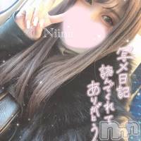 長岡デリヘル ROOKIE(ルーキー)の11月30日お店速報「【新人入店速報】ミニマム敏感M気質なお姉さん♪『にいなちゃん』今すぐ」