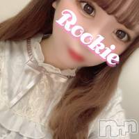 長岡デリヘル ROOKIE(ルーキー)の12月1日お店速報「【本日初出勤】アイドル系パイパン娘『こよみちゃん』体験入店決定です」