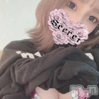 長岡デリヘル ROOKIE(ルーキー)の12月4日お店速報「【大注目】当店イチ押し美女可愛いで溢れる『れみちゃん』今スグご案内」